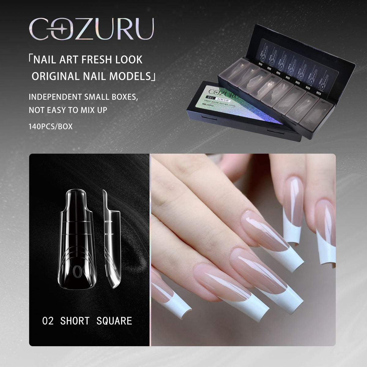COZURU Dual Forms Short Square Nail Tips – Shape #02