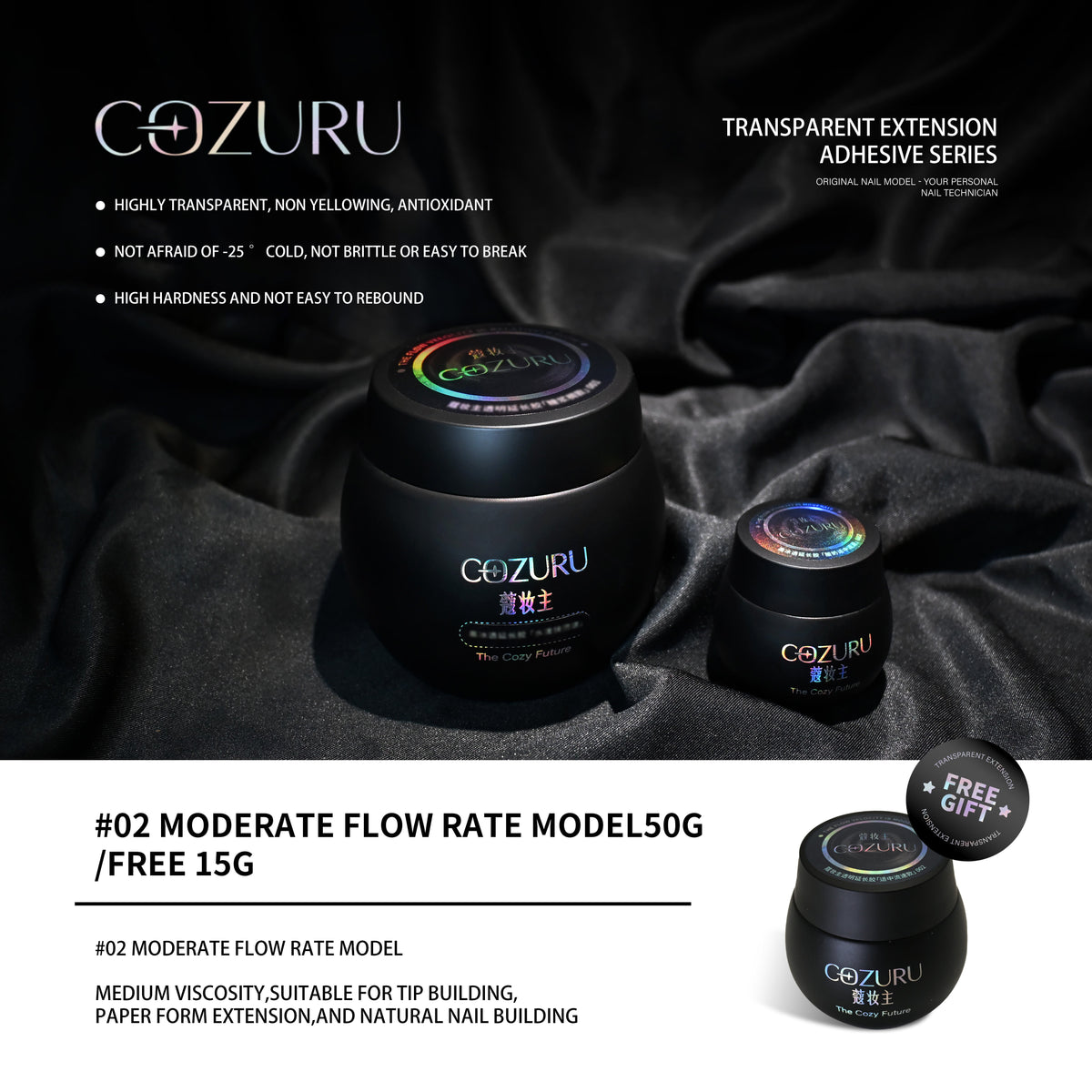 COZURU Transparent Builder Gel – Non-Yellowing UV/LED Extension Gel