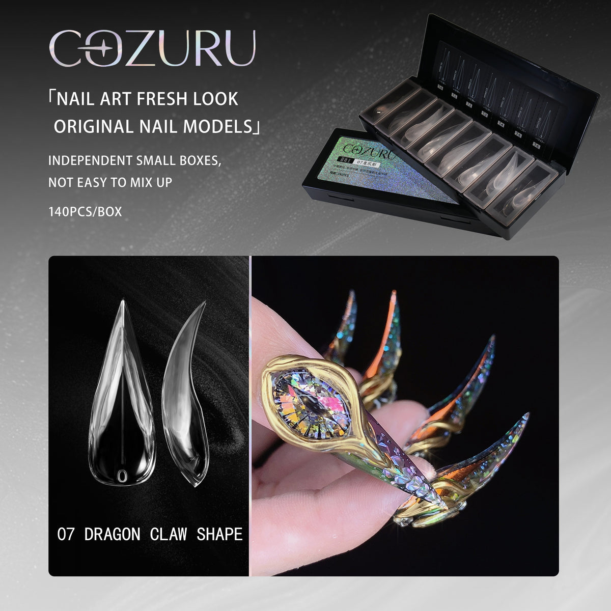 COZURU Dual Forms Dragon Claw Nail Tips – Shape #07