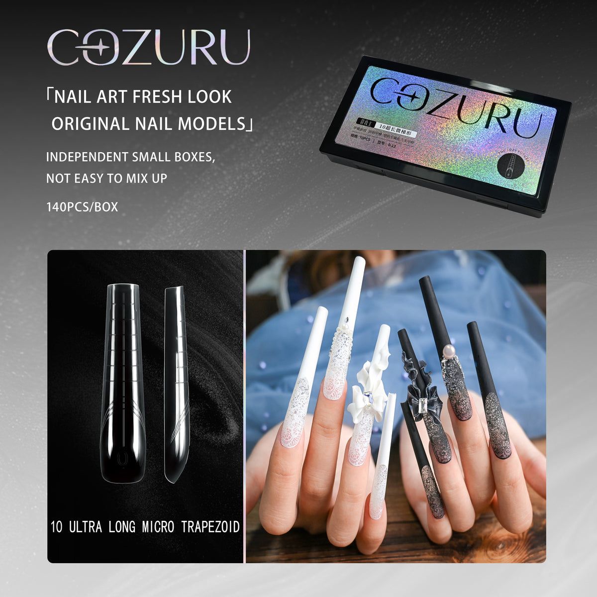 COZURU Slim Tapered Dual Forms - C10