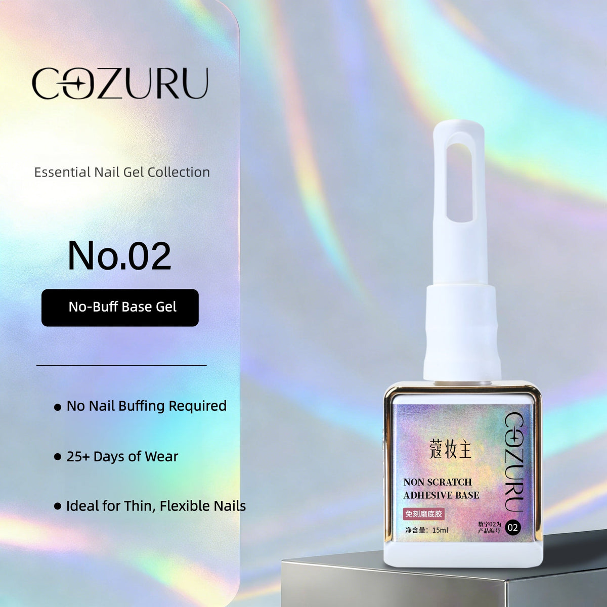 COZURU Professional Nail Gels – Prep, Base, Builder & Top Coats