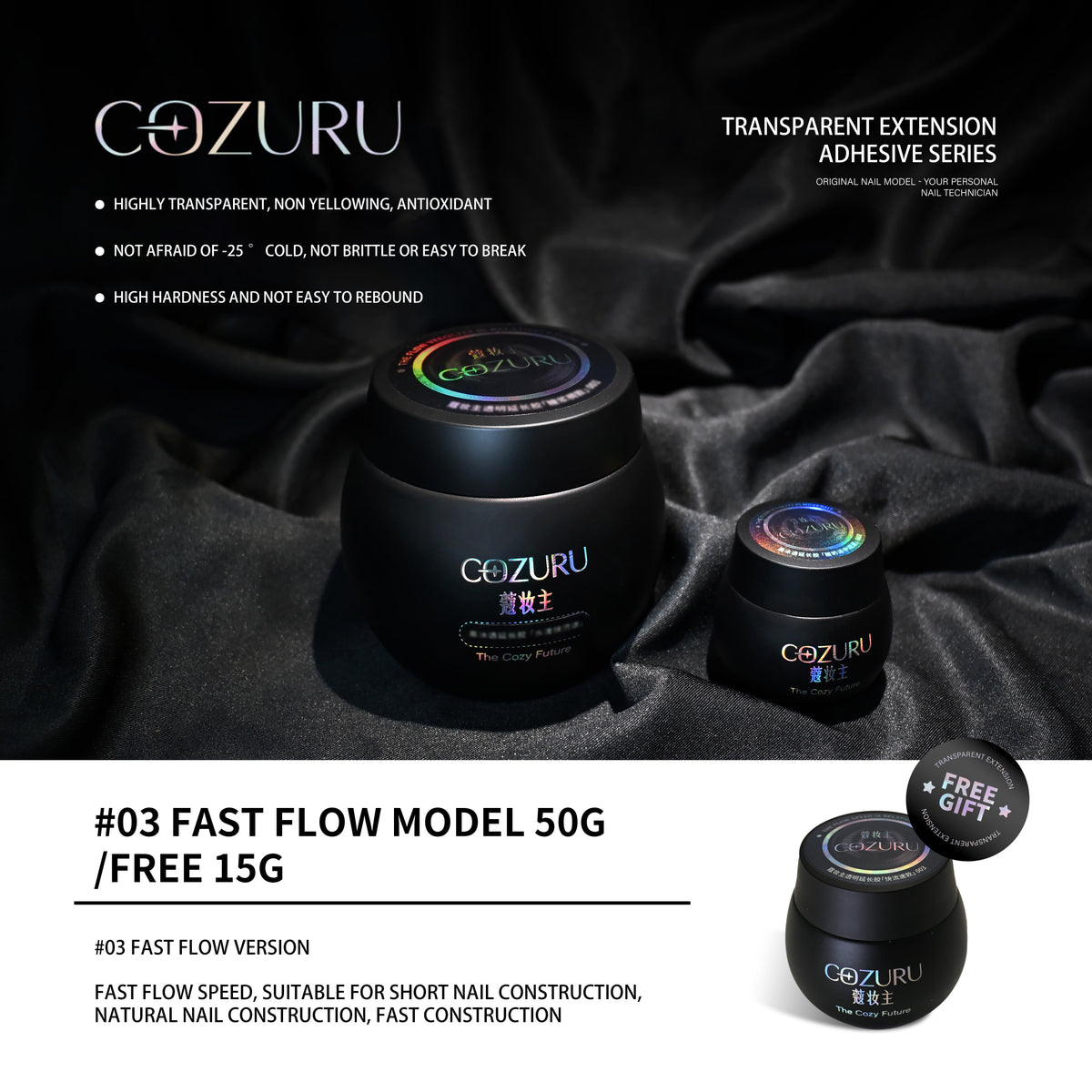 COZURU Clear Builder Gel