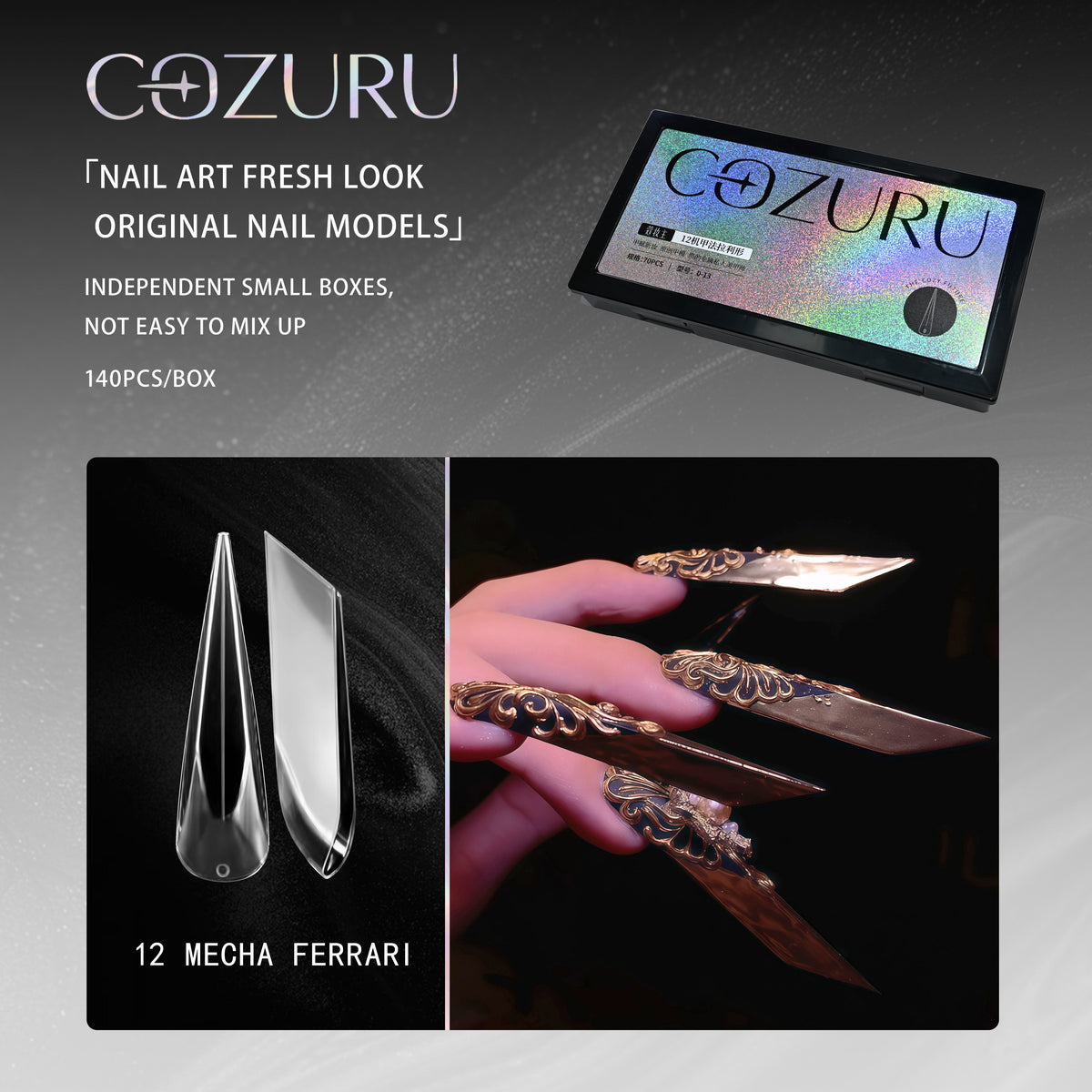 COZURU Dual Forms Gamer Ferrari Nail Tips – Shape #12