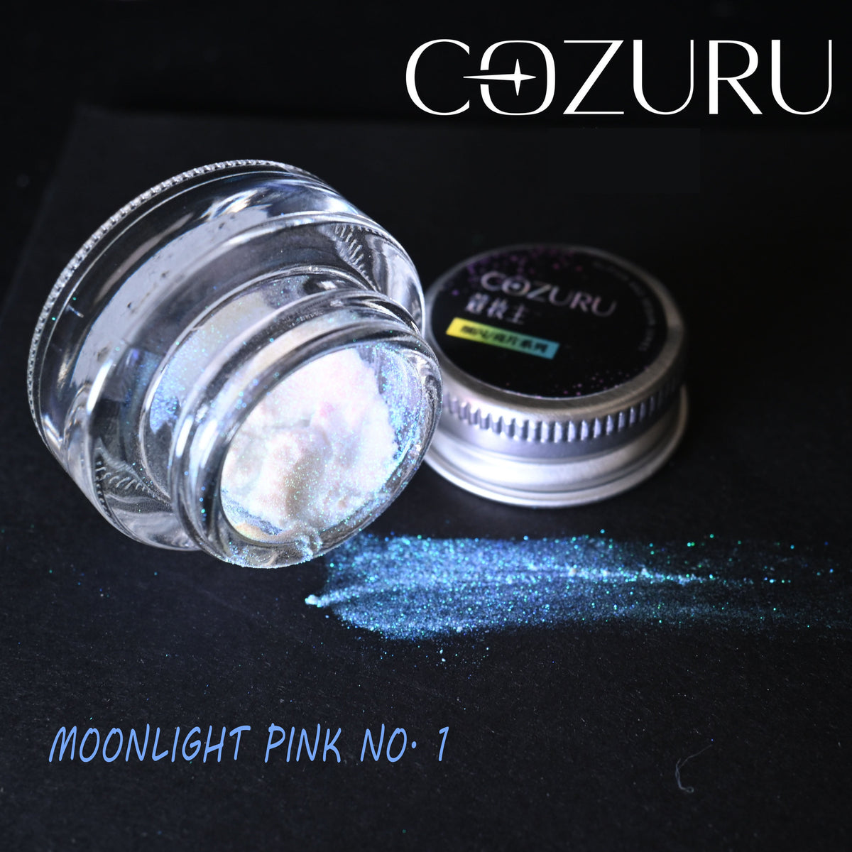 COZURU Polarized Moonlight Nail Powder – Aurora Mirror Chrome Effect