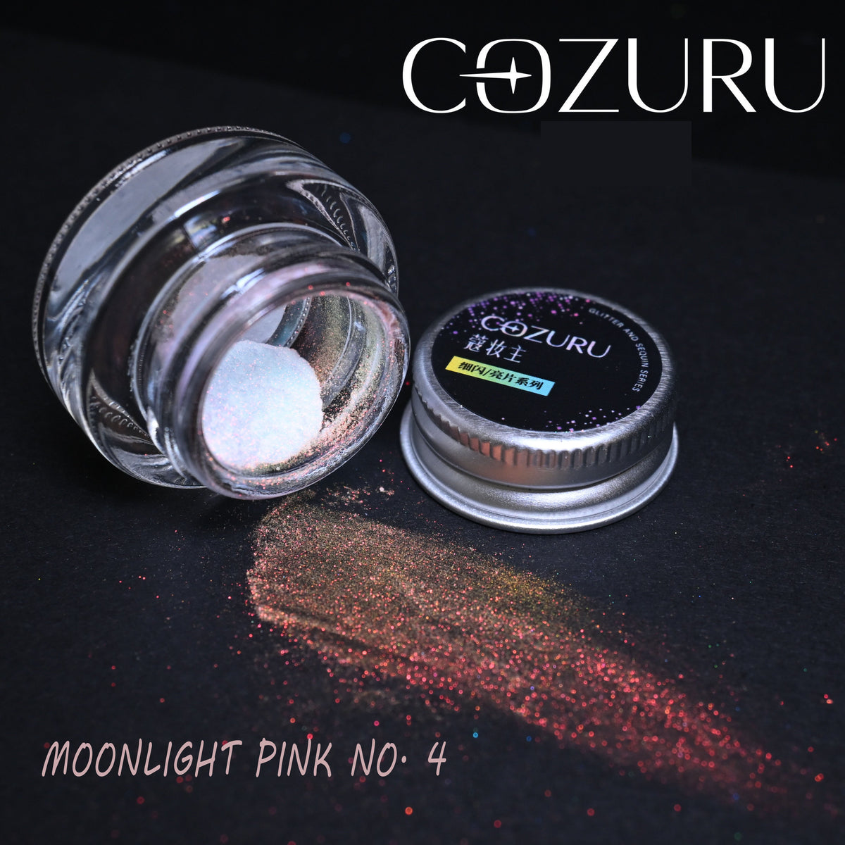 COZURU Polarized Moonlight Nail Powder – Aurora Mirror Chrome Effect