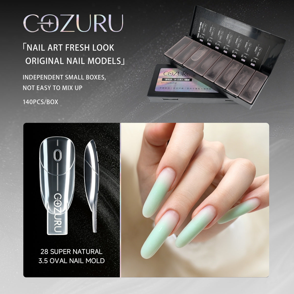 COZURU Super Natural 3.5 Oval Dual Forms - C28