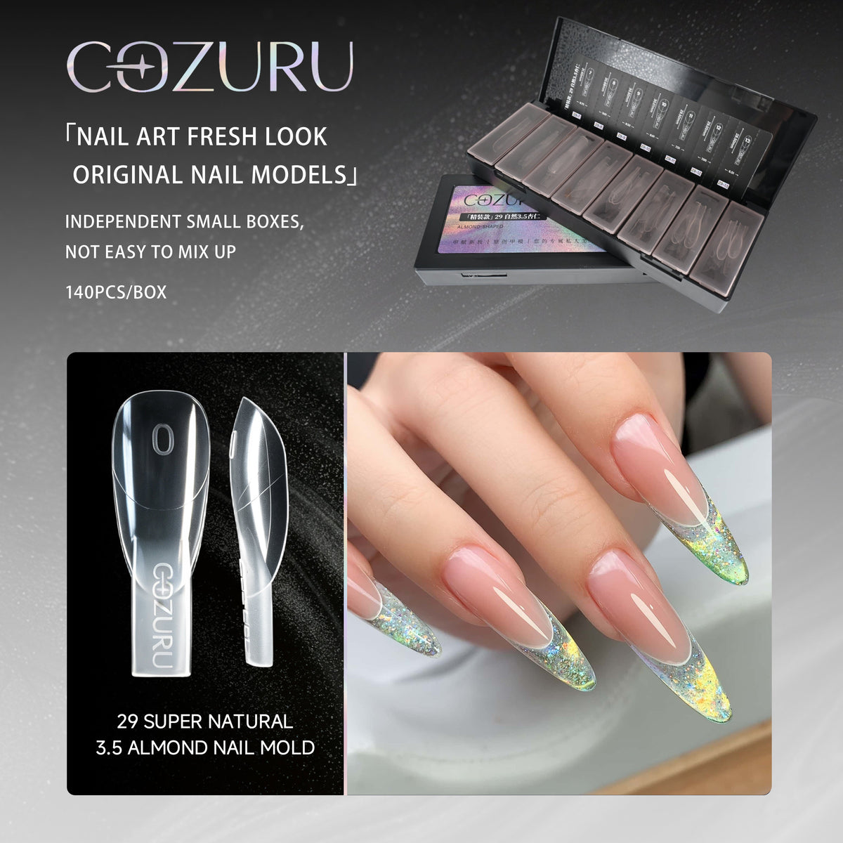 COZURU Super Natural 3.5 Almond Dual Forms - C29